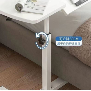 Mesa Plegable Portátil para Cama, Escritorio Multifuncional para Computadora en Casa, Dormitorio, Mesa Pequeña Elevadora - Product Image 4