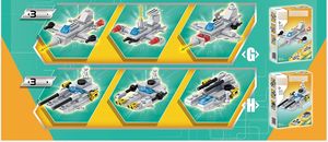 City War Military Battleship Kit <span class=keywords><strong>de</strong></span> construcción 8 en 1 Cruiser Ocean Ship Building Blocks Set Warship <span class=keywords><strong>Helicóptero</strong></span> Tanque Juguetes militares - Product Image 6