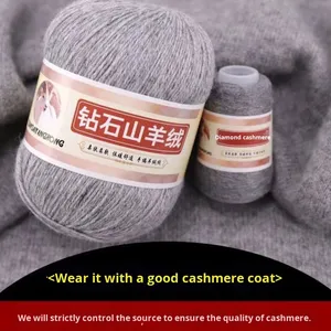 Filo di Lana Cashmere <span class=keywords><strong>Diamantato</strong></span> Medio-Grosso 6+6, Filo per Cucito con Filo d'Acciaio Rivestito in Aramide, Modello A35 Hebei - Product Image 3