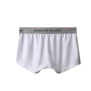 Calzoncillos informales, ropa interior de hombre transpirable de estilo francés de exportación y deportes personalizados elásticos anchos - Product Image 2