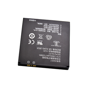 <span class=keywords><strong>3</strong></span>.7โวลต์1900มิลลิแอมป์ชั่วโมง D200T ขั้ว Pos เปลี่ยนแบตเตอรี่ลิเธียมแบบชาร์จไฟสำหรับ PAX IS057 - Product Image 2