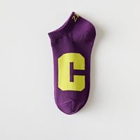 Chaussettes courtes unisexe d'été fines et respirantes en polyester tricoté, style Instagram tendance, noires et blanches avec lettres, coupe basse, pour usage quotidien