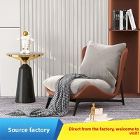 Fauteuil simple en tissu minimaliste de style nordique, design moderne et épuré, pour salon, forme irrégulière, pour la détente