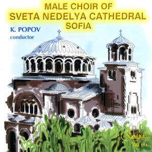 Sveta Nedelya, Chorale masculin de la Cathédrale de Sofia, Design captivant de la couverture de l'album - Product Image 1