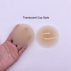 Silicone Boob Mamelon Soutien-Gorge Couvre Grande Coupe Marron Mamelons Mamelon Couvre Sous-Vêtements Accessoires - Product Image 2