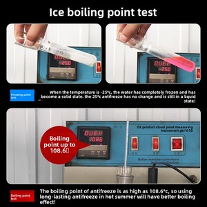Liquide lave-glace pour voiture à l'éthanol, formule 2L, nettoyage puissant, <span class=keywords><strong>antigel</strong></span> hivernal, élimine le film gras, utilisation toute saison - Product Image 3