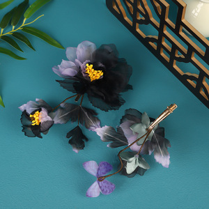 Nouvelle pince à cheveux Hanfu 2024, design original fait main, style antique, haut de gamme, motif pivoine en feuille, coloris noir et violet - Product Image 4