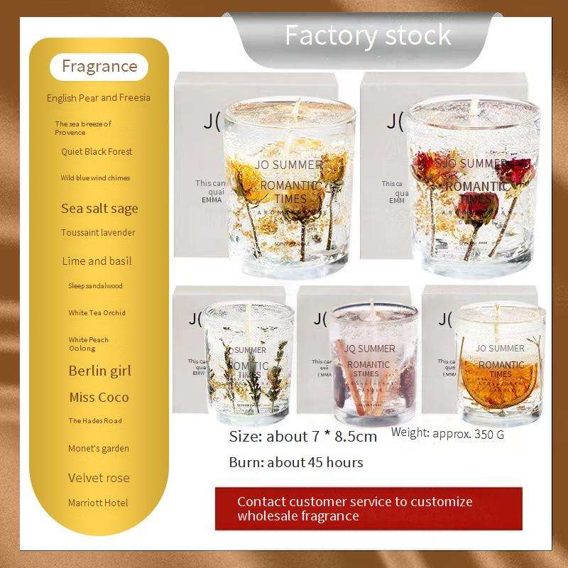 Candle-350g เจลลี่แบบไล่ระดับสี