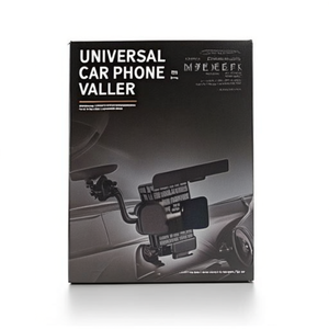 Universal Car Phone Holder 360 Degree Rotatable Adjustable Mount for Dashboard Air Vent - Product Image 2