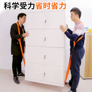Correas de transporte Xinda naranjas, juego de 2 piezas, correas de alta resistencia para muebles y refrigeradores con hebillas metálicas para mudanzas domésticas - Product Image 4