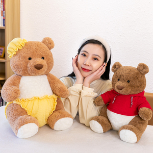 Poupées en peluche Little Bear Baby Series, animaux en peluche mignons pour bébés ours, adaptées comme cadeaux à la maison pour garçons et filles - Product Image 3