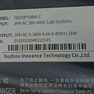 Servomoteur Huichuan IS620PT8R4I-C 48 V CC 100 W - Product Image 3