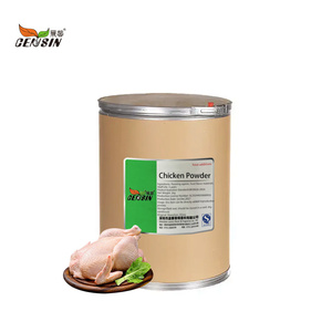Fournisseur d'usine de poudre aromatisante au poulet, additif alimentaire en poudre au poulet halal, arôme de poulet, additifs alimentaires, rehausseur de saveur - Product Image 1