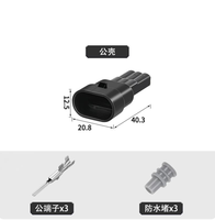 Bobine d'allumage Jinbei 12162182 mâle et femelle DJ7039YA-1.5-11/21 Noir PBT Application ECU
