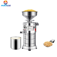 Machine à lait de soja 50 kg/h en promotion – Moulin à lait végétal pour la préparation du lait de soja