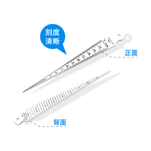 Calibrador de espesores de acero inoxidable 0-15mm de alta precisión para medición de precisión - Product Image 1