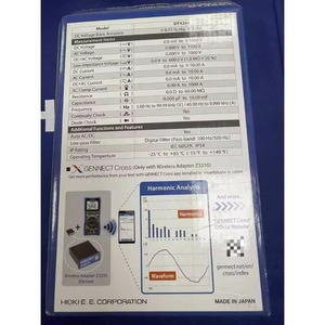 Adaptador Inalámbrico Hioki DT4261-90 TRMS 1000V, Multímetro Inalámbrico AC DC DT4261-90 TRMS 1000V - Product Image 4