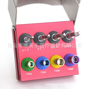 Kit d'extraction osseuse dentaire Vimel 3.0 3.7 4.4 5.0 mm pour chirurgie implantaire - Product Image 3