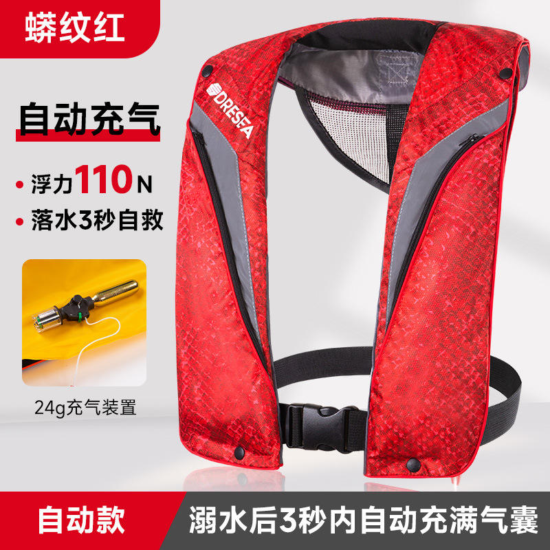 Estampado de pitón rojo [Modelo automático]