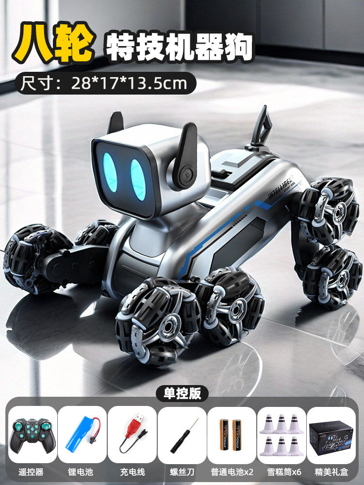Perro robot acrobático de ocho ruedas mejorado con control remoto y asa.