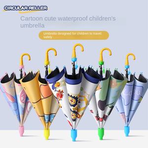 LS Parapluie pour enfants en caoutchouc noir personnalisable avec écran solaire et personnalisation de la sécurité contre la pluie. - Product Image 5