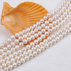 Perles d'eau douce naturelles en forme de bouton de 7-8 mm, directement du fabricant, perles en vrac, presque percées, pour la fabrication de bijoux faits main, semi-finies - Product Image 2