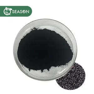 黒米エキスアントシアニンナチュラルシアニジン3グルコシド