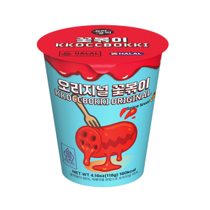 Tteokbokki instantané halal de qualité supérieure, prêt à cuisiner, original, fabriqué en Corée, faible MOQ disponible pour les entreprises alimentaires - Product Image 2