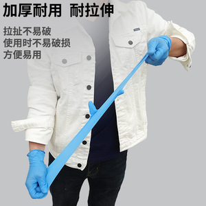 Gants jetables en nitrile bleus, épaissis, antidérapants, durables, pour la protection industrielle et domestique, 100 paires par boîte - Product Image 1