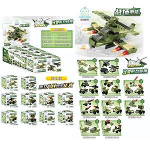 Bloc de construction voiture ensemble jouet avion camions de pompiers modèle de voiture militaire Mini Construction Puzzle ensembles bloc de construction boîte aveugle enfants - Product Image 3
