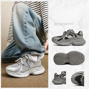 Zapatillas Retro para Hombre Inspiradas en París 2026, Zapatillas Chunky de Moda con Parte Superior de Malla, Amortiguación y Propiedades Antideslizantes - Product Image 2
