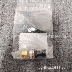 30RB 30RQ เซ็นเซอร์สวิตช์แรงดันต่ำ 00PPG000002000 NSK BE020I1 U005 ชิ้นส่วน HVAC อุตสาหกรรมพลาสติก ABS แบบกลม - Product Image 5