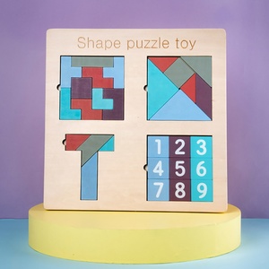 Jouet de puzzle quatre en un, blocs de construction Tetri, jouet éducatif pour le développement intellectuel des bébés - Product Image 1