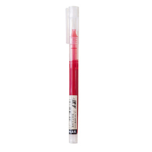 Stylos gel 0,5 mm pointe fine encre noire pour étudiants et bureau, emballage standard HC 5DS - Product Image 5