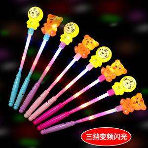 Bâton lumineux clignotant en forme de tigre, jouet en plastique pour enfants, cadeau de fête du nouvel an, trois modes de clignotement - Product Image 1