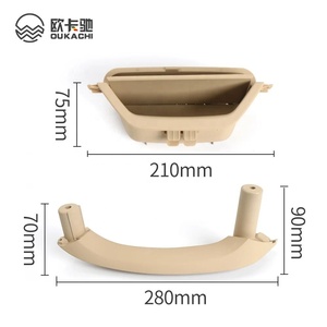 Maniglia della porta interna per auto sinistra a destra del pannello interno della porta copertura di rifinitura per <span class=keywords><strong>BMW</strong></span> <span class=keywords><strong>X3</strong></span> X4 <span class=keywords><strong>F25</strong></span> F26 51419209216 - Product Image 6