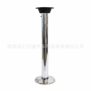 Stainless Steel <b>Table</b> <b>Legs</b> 304 Fixed Height For RV Yacht Interior Easy To Disassemble Lightweight Durable Furniture <b>Leg</b> - Product Image 5