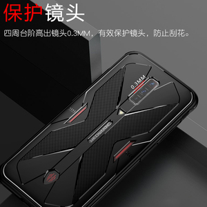 Fundas Flexibles de TPU para <span class=keywords><strong>Red</strong></span> <span class=keywords><strong>Magic</strong></span> 8 7 <span class=keywords><strong>Pro</strong></span>, Carcasa Antirrayaduras y Antigolpes para Nubia <span class=keywords><strong>Red</strong></span> <span class=keywords><strong>Magic</strong></span> 7 8 <span class=keywords><strong>Pro</strong></span>, Funda para <span class=keywords><strong>Red</strong></span> <span class=keywords><strong>Magic</strong></span> 8s <span class=keywords><strong>Pro</strong></span> - Product Image 4
