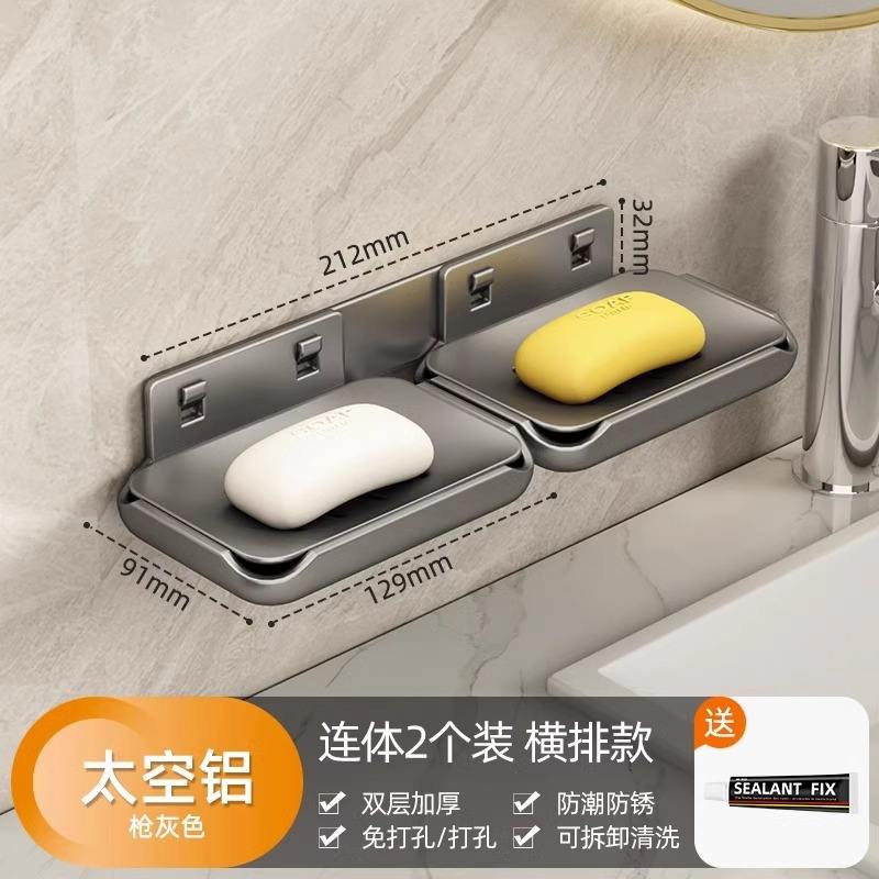 Gris canon - double épaisseur horizontale [amovible et lavable]