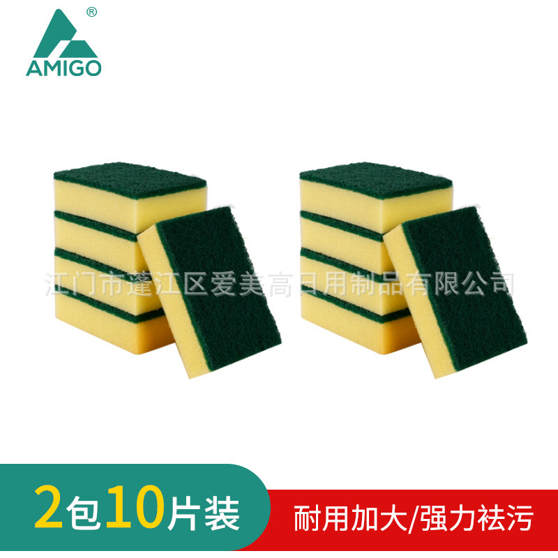 Dos paquetes de estropajos, 10 estropajos en total.