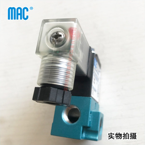 วาล์วแม่เหล็กไฟฟ้า Mac 35A-AAA-DAAJ-2KD 110 โวลต์ AC/DC ขนาด 1/4 นิ้ว วาล์วควบคุมลมแบบไพล็อต - Product Image 2