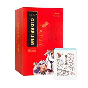 <span class=keywords><strong>Patch</strong></span> pour les pieds auto-chauffant <span class=keywords><strong>Old</strong></span> Beijing 100 patchs grande taille chaleur quotidienne santé des pieds soins des pieds confortables - Product Image 2