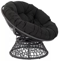 Fauteuil à bascule Papasan moderne en métal pour patio extérieur, balcon, avec coussin, pour utilisation en parc