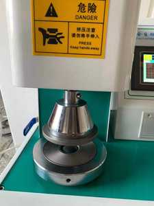 Papierbreuksterkte <span class=keywords><strong>Tester</strong></span> | Voor Golfkartonnen Doos En Kartonnen Testen | Iso 2758 Astm D3786 Compliance - Product Image 3