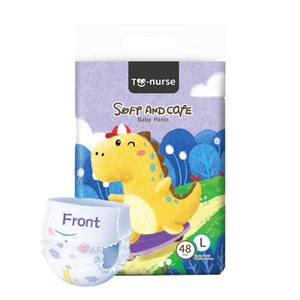 Couches jetables pour bébés Vcare, protection 3D contre les fuites, douces, respirantes, absorption optimale, certifiées ISO9001:2000/CE, taille ajustable, fermeture à bande magique - Product Image 1