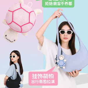 Balle de bain en forme de tortue mignonne pour filles et enfants, fleur de bain douce non-éclatante, outil de gommage pour le bain - Product Image 2