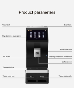 เครื่องชงกาแฟอัตโนมัติ Btb-102 หน้าจออัจฉริยะ 1300w พร้อมระบบทำความสะอาดตัวเอง รองรับ 16 รสชาติ ความจุ 20 แก้ว สำหรับใช้ในโรงแรม Btb-102 - Product Image 5