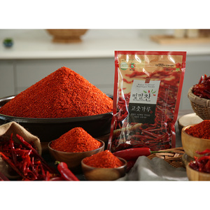 [Biggalchan 130g] Poudre de piment rouge à humidité contrôlée pour une utilisation sans agglomération, facile à verser - Product Image 1
