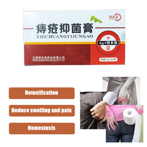 Supositorio para Hemorroides Musk, Alivio del Dolor de Hemorroides, Sangrado <span class=keywords><strong>Anal</strong></span>, Hinchazón, Prolapso, Fisura <span class=keywords><strong>Anal</strong></span>, Bacteriostático - Product Image 1