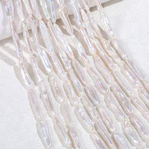 Perlas de Agua Dulce Barrocas Hechas a Mano al por Mayor, Accesorios para Hacer Joyas, Collar, Aretes, Cuentas, Perlas Sueltas de Pipa con Luz Intensa, Naturales - Product Image 3